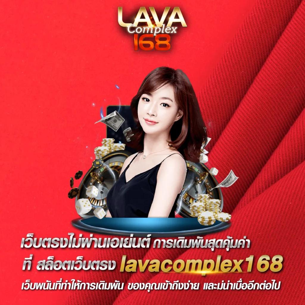 ufabet369 เว็บตรง สล็อต ฝากถอนออโต้ ไม่ผ่านเอเย่นต์ 2026