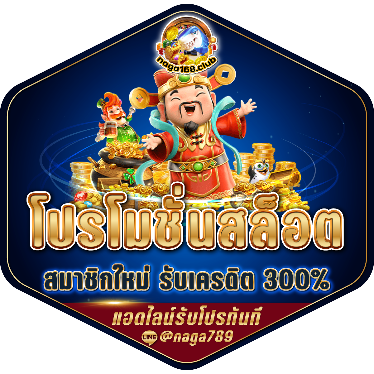 ufabet911 เว็บตรง สล็อต ฝากถอนออโต้ ไม่ผ่านเอเย่นต์ 2026