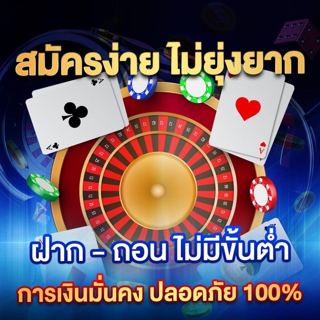 ufabet 100 เว็บตรง สล็อต ฝากถอนออโต้ ไม่ผ่านเอเย่นต์ 2026