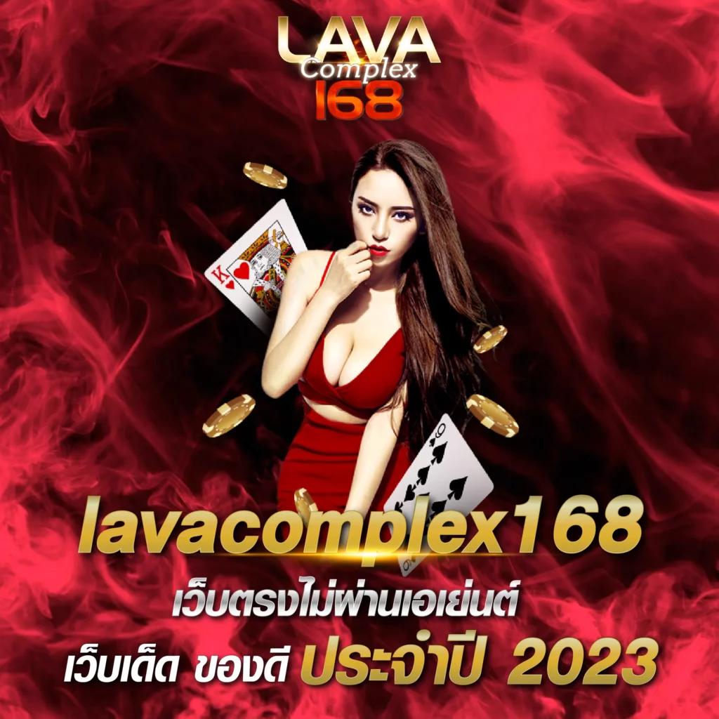 ufabet 911 เว็บตรง สล็อต ฝากถอนออโต้ ไม่ผ่านเอเย่นต์ 2026