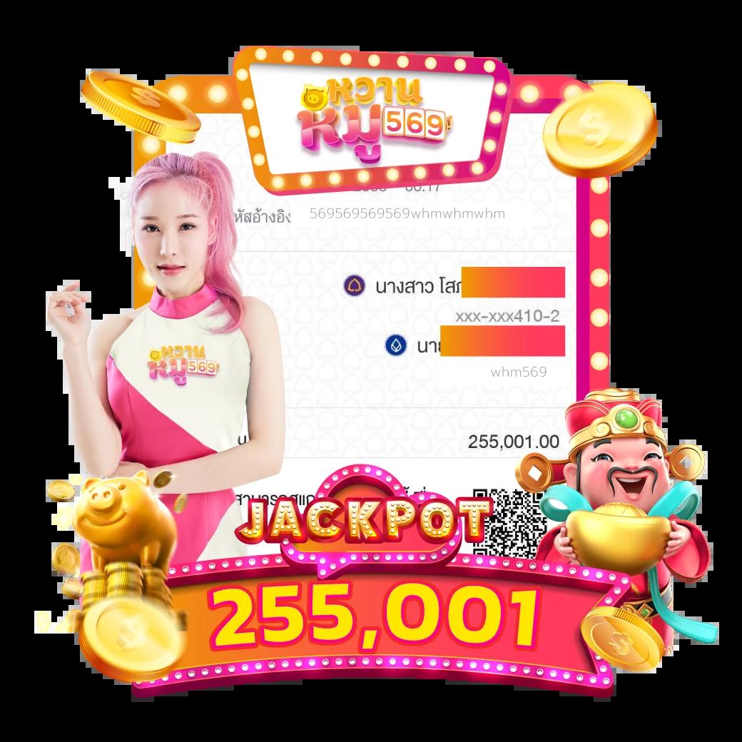 ufabet name เว็บตรงสล็อต ฝากถอนออโต้ ไม่ผ่านเอเย่นต์ 2026
