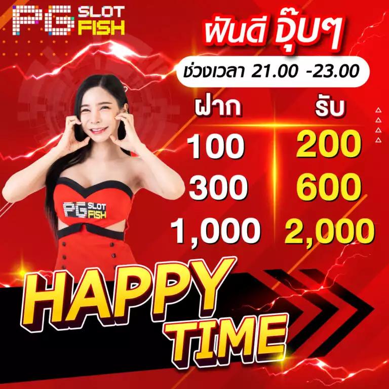 ufabet เข้าสู่ระบบ ล่าสุด เว็บตรงสล็อต ฝากถอนออโต้ ไม่ผ่านเอเย่นต์ 2026