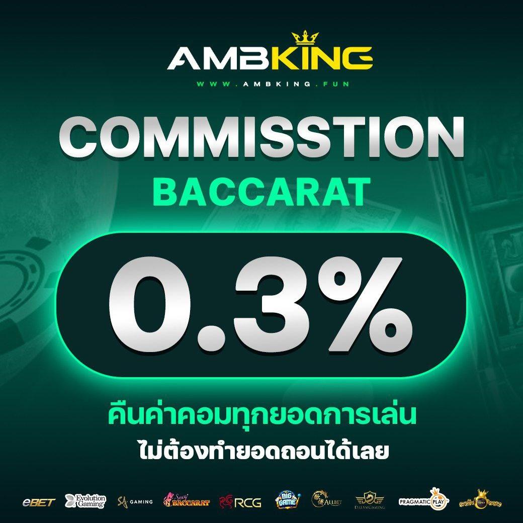 ufabig เว็บตรง สล็อต ฝากถอนออโต้ ไม่ผ่านเอเย่นต์ 2026