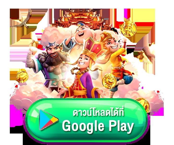 ufadragon168 เว็บตรง สล็อต ฝากถอนออโต้ ไม่ผ่านเอเย่นต์ 2026