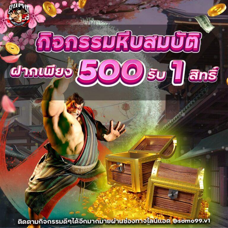 ufalion168 เว็บตรง สล็อต ฝากถอนออโต้ ไม่ผ่านเอเย่นต์ 2026