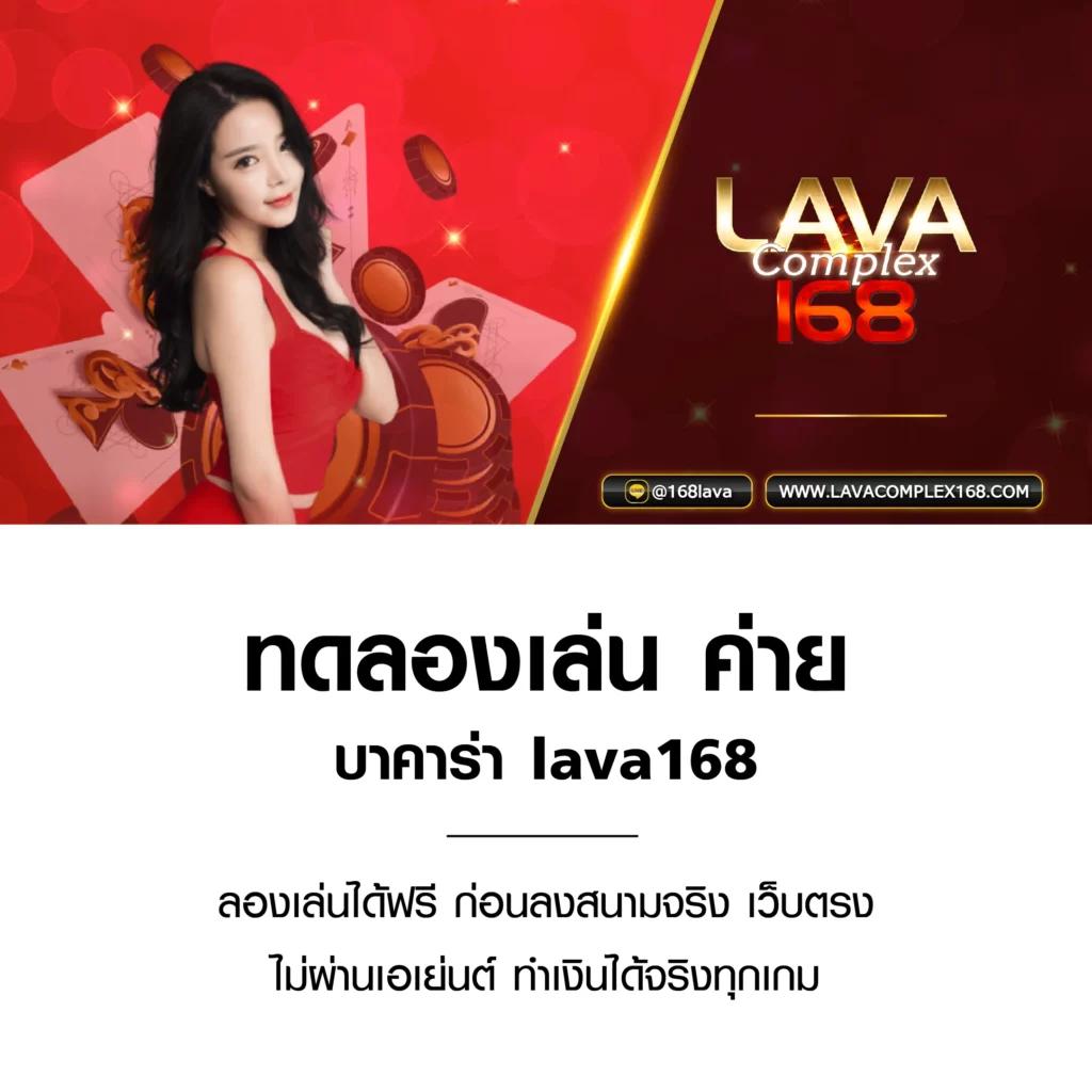 ufalove login เว็บตรง สล็อต ฝากถอนออโต้ ไม่ผ่านเอเย่นต์ 2026