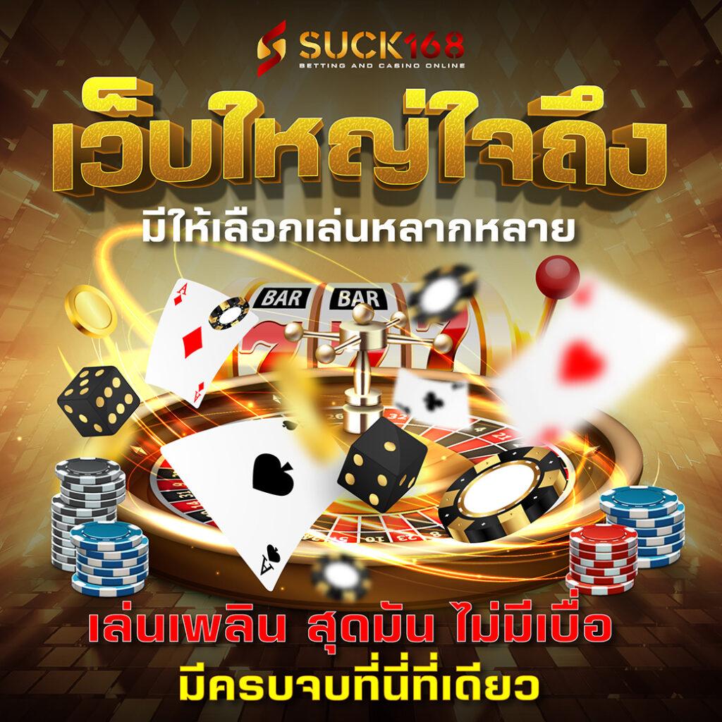 ufavip777 เว็บตรง สล็อต ฝากถอนออโต้ ไม่ผ่านเอเย่นต์ 2026