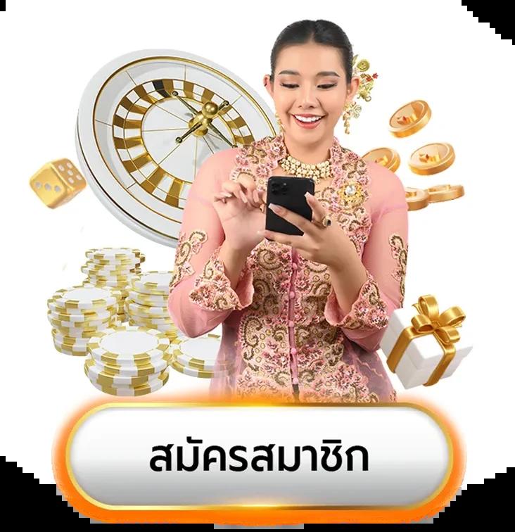 ufazeedทางเข้า เว็บตรง สล็อต ฝากถอนออโต้ ไม่ผ่านเอเย่นต์ 2026