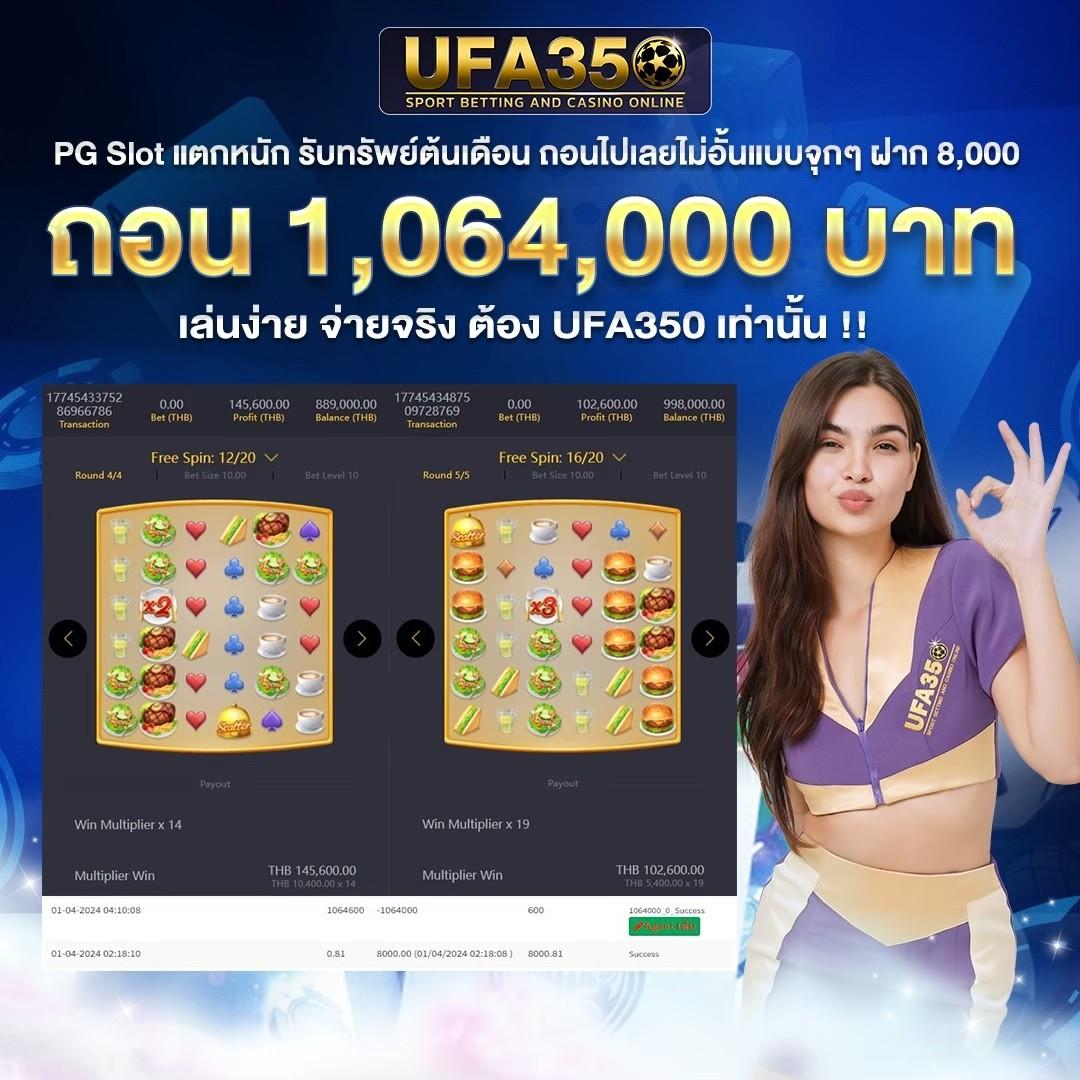 usa567 เว็บตรง สล็อต ฝากถอนออโต้ ไม่ผ่านเอเย่นต์ 2026