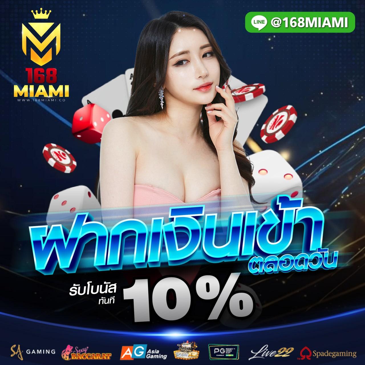 uwin789 เข้าสู่ระบบล่าสุด เว็บตรง สล็อต ฝากถอนออโต้ ไม่ผ่านเอเย่นต์ 2026