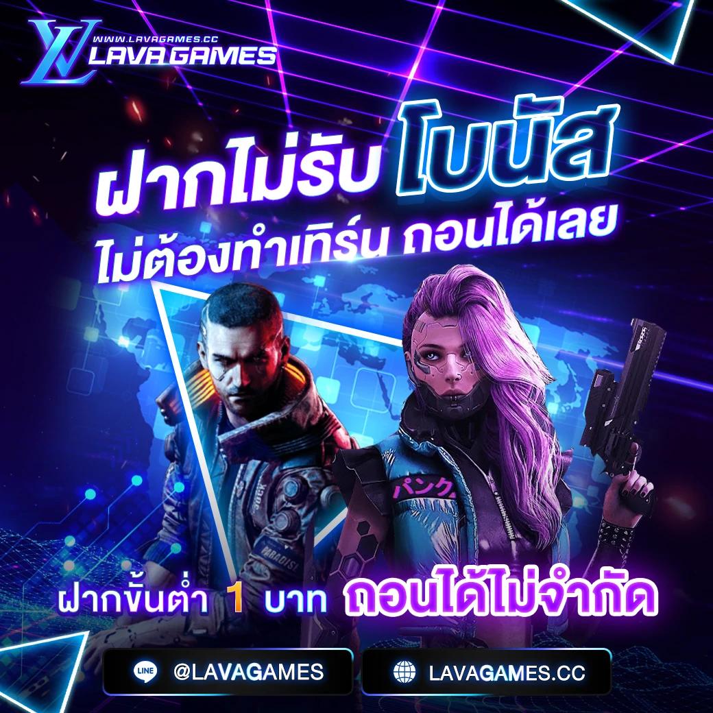 uwin789 เว็บตรง สล็อต ฝากถอนออโต้ ไม่ผ่านเอเย่นต์ 2026