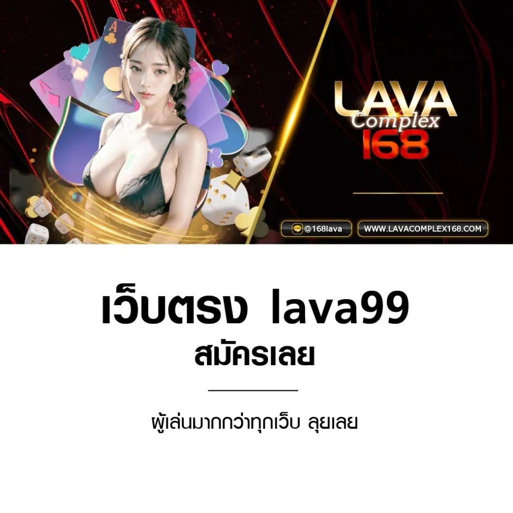 vak888 เว็บตรง สล็อต ฝากถอนออโต้ ไม่ผ่านเอเย่นต์ 2026