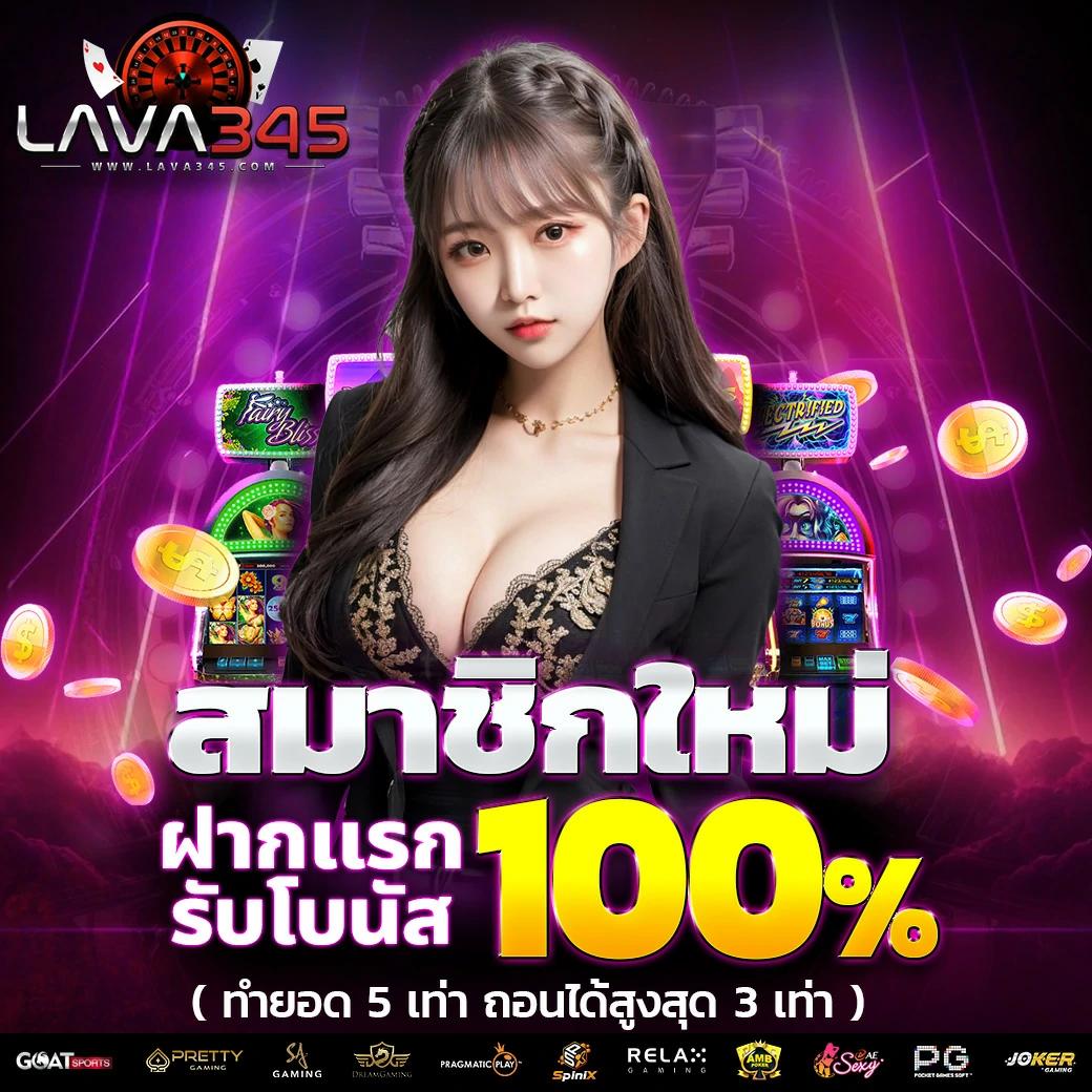 vkr168 เว็บตรง สล็อต ฝากถอนออโต้ ไม่ผ่านเอเย่นต์ 2026
