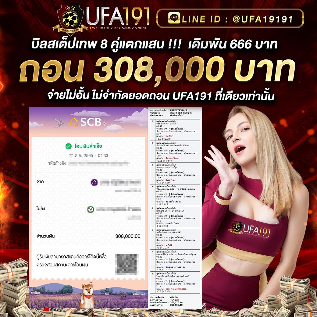 vsc888 เว็บตรง สล็อต ฝากถอนออโต้ ไม่ผ่านเอเย่นต์ 2026