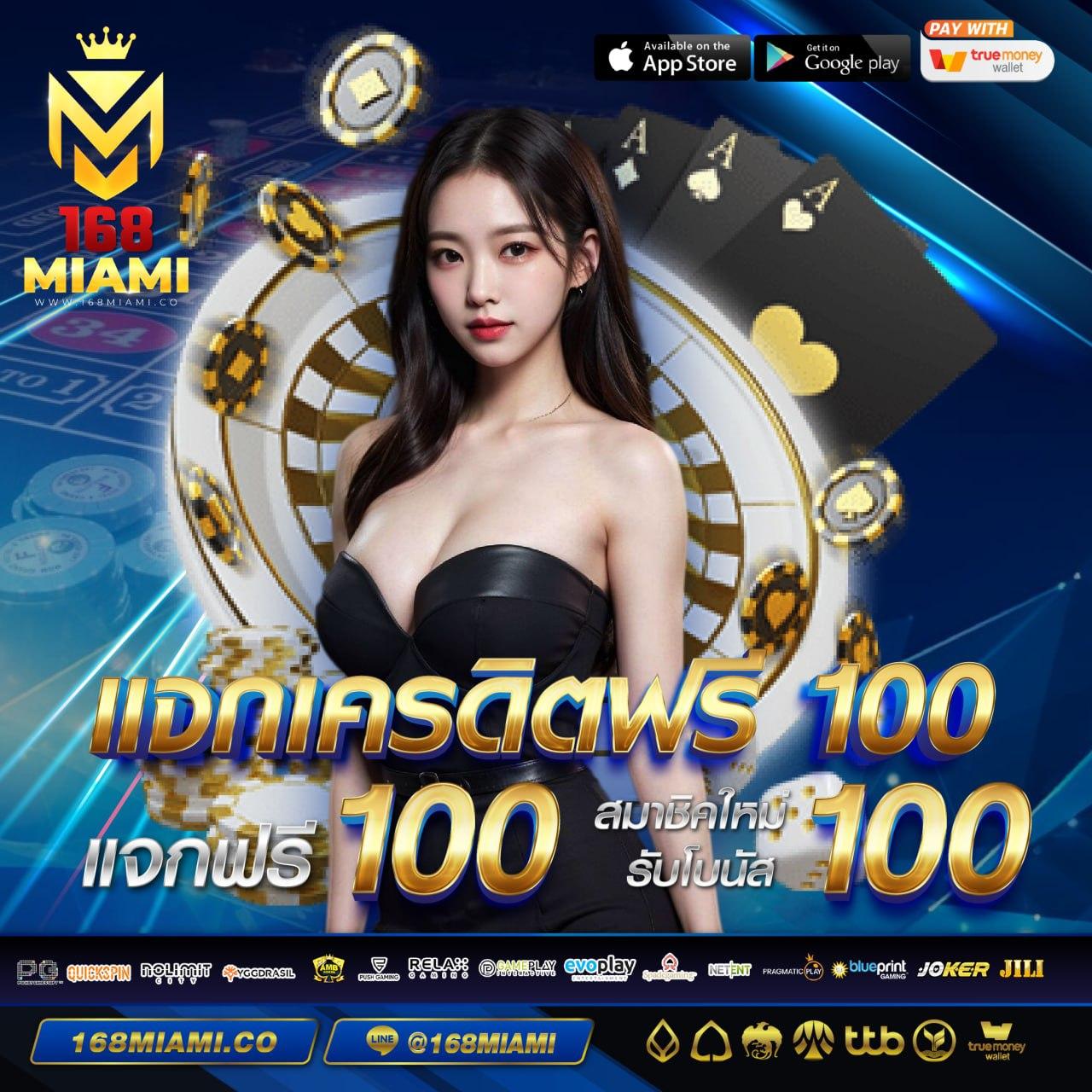vth888 เว็บตรง สล็อต ฝากถอนออโต้ 2026