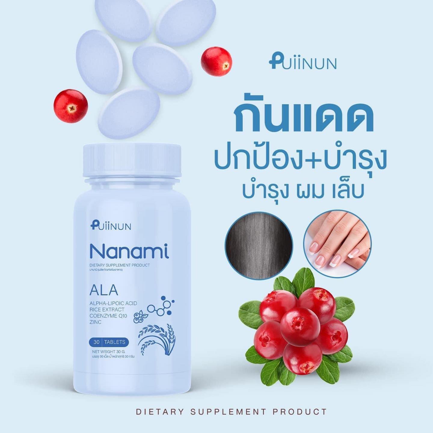 w69 เข้าสู่ระบบ เว็บตรงสล็อต ฝากถอนออโต้ ไม่ผ่านเอเย่นต์ 2026