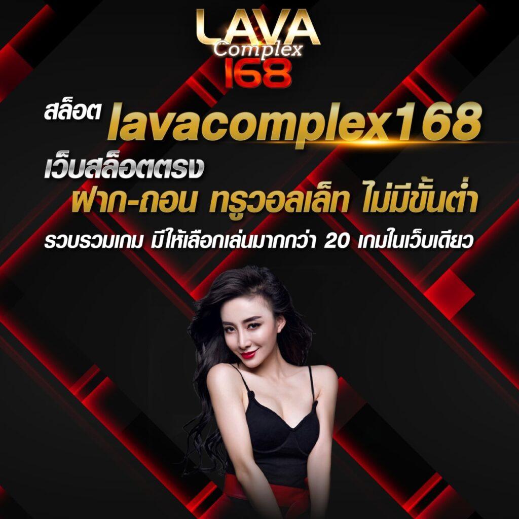 w88club เว็บตรง สล็อต ฝากถอนออโต้ ไม่ผ่านเอเย่นต์ 2026