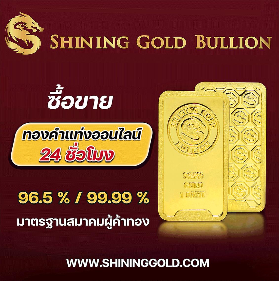 wallet ฝาก 1 รับ 20 เว็บตรง สล็อต ฝากถอนออโต้ 2026