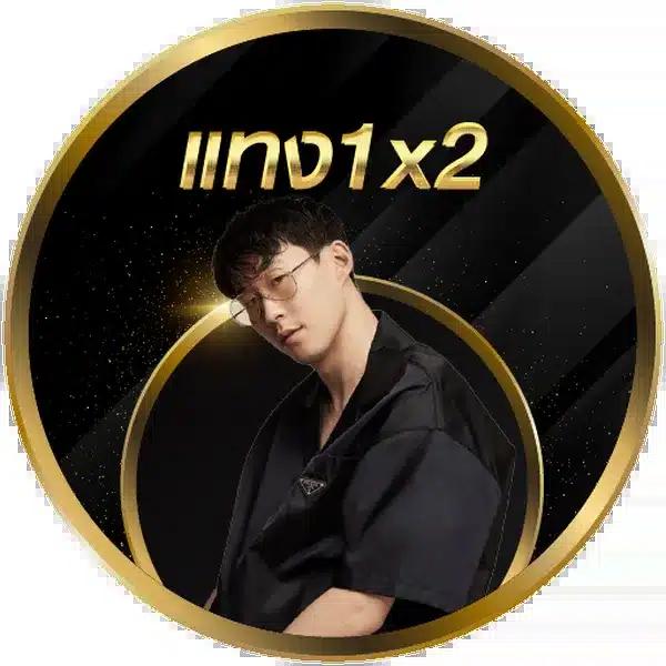waspbet gaming เว็บตรง สล็อต ฝากถอนออโต้ ไม่ผ่านเอเย่นต์ 2026