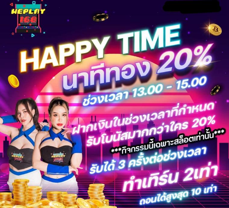 waspbet สล็อต เว็บตรง สล็อต ฝากถอนออโต้ ไม่ผ่านเอเย่นต์ 2026