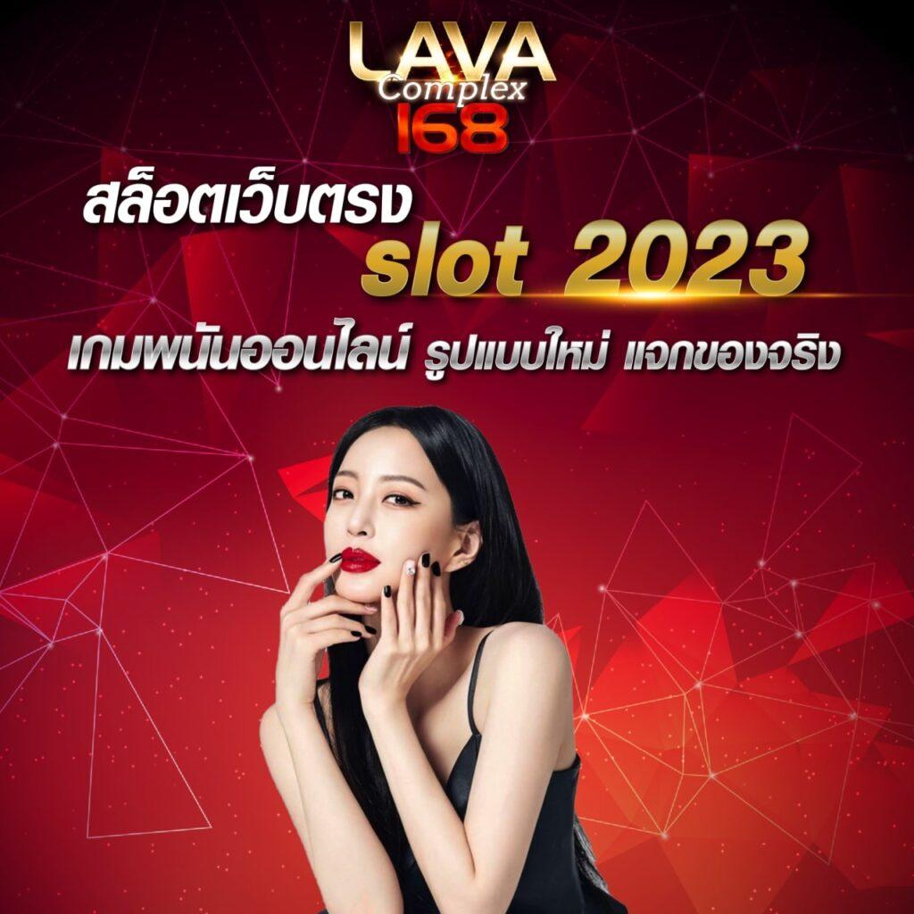 way168 เว็บตรง สล็อต ฝากถอนออโต้ ไม่ผ่านเอเย่นต์ 2026