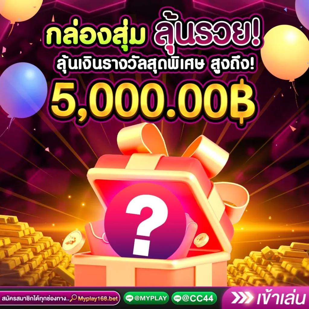 whanjeab666 เว็บตรง สล็อต ฝากถอนออโต้ ไม่ผ่านเอเย่นต์ 2026