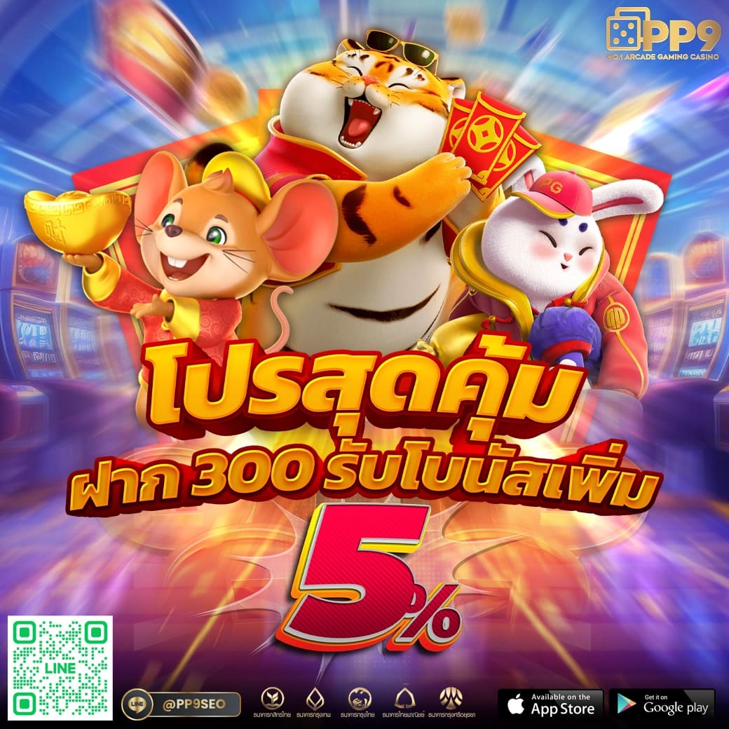 whanmhoo569 เว็บตรง สล็อต ฝากถอนออโต้ ไม่ผ่านเอเย่นต์ 2026