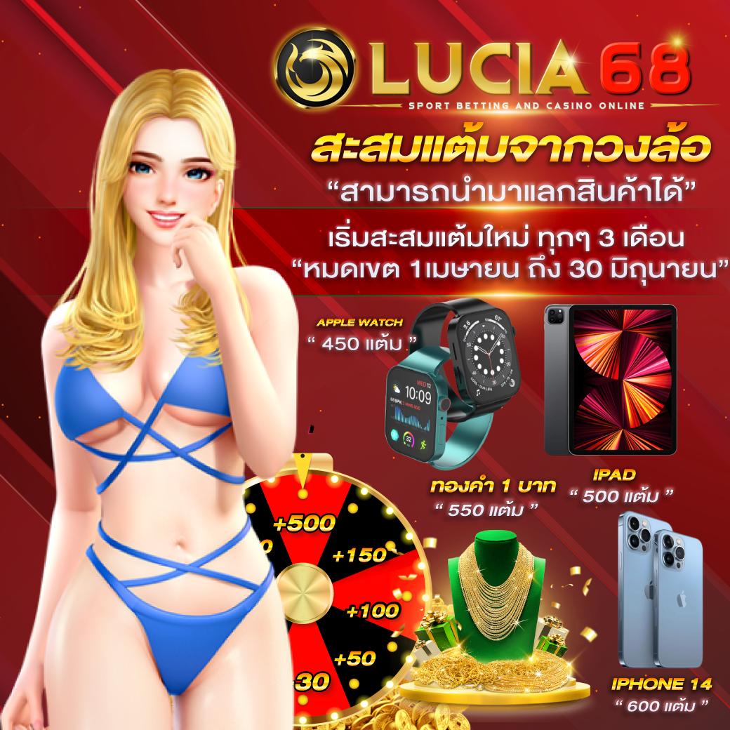 wing789 เว็บตรง สล็อต ฝากถอนออโต้ ไม่ผ่านเอเย่นต์ 2026