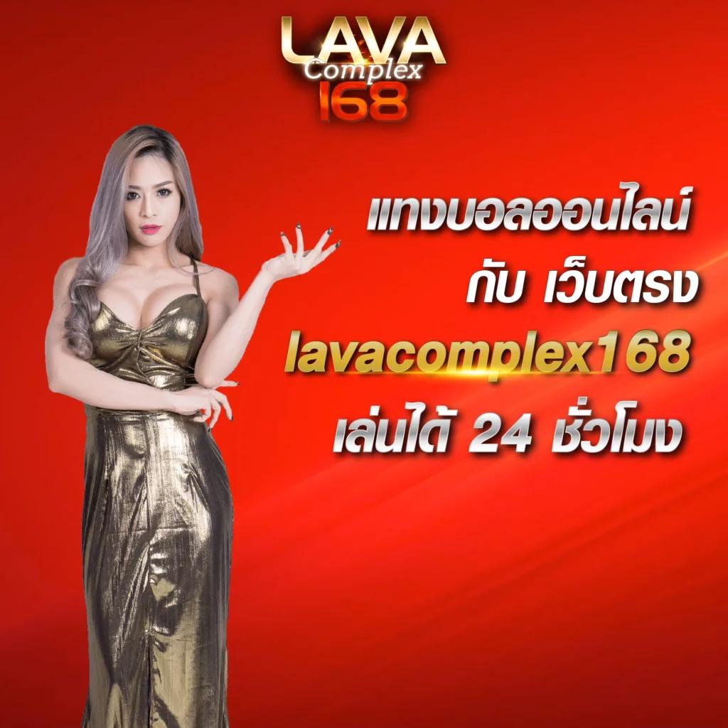 wing888 เว็บตรง สล็อต ฝากถอนออโต้ ไม่ผ่านเอเย่นต์ 2026