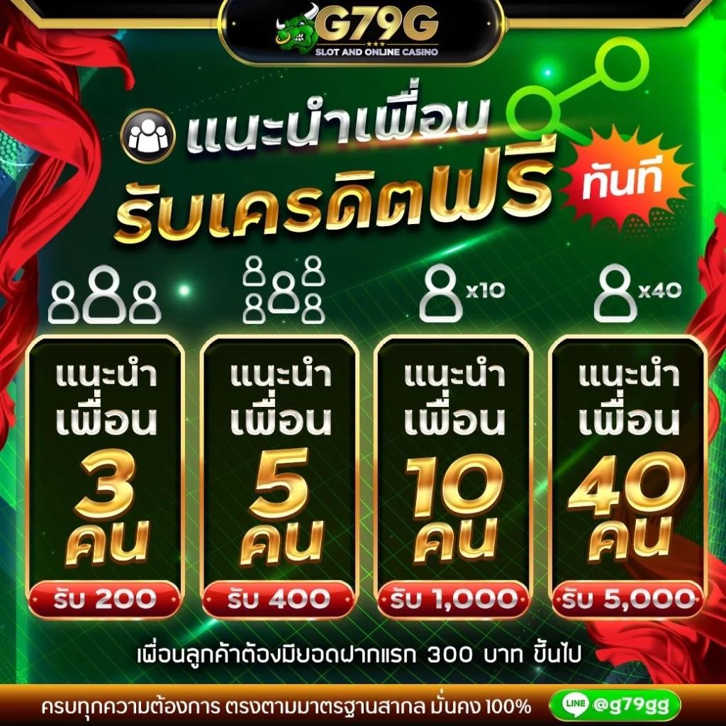 wink123plus เว็บตรง สล็อต ฝากถอนออโต้ ไม่ผ่านเอเย่นต์ 2026