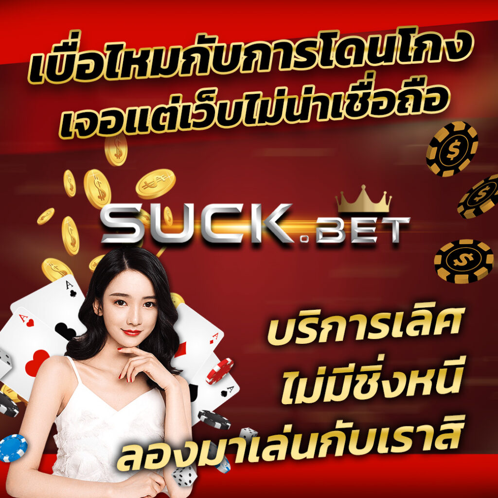 winner191 เว็บตรง สล็อต ฝากถอนออโต้ ไม่ผ่านเอเย่นต์ 2026