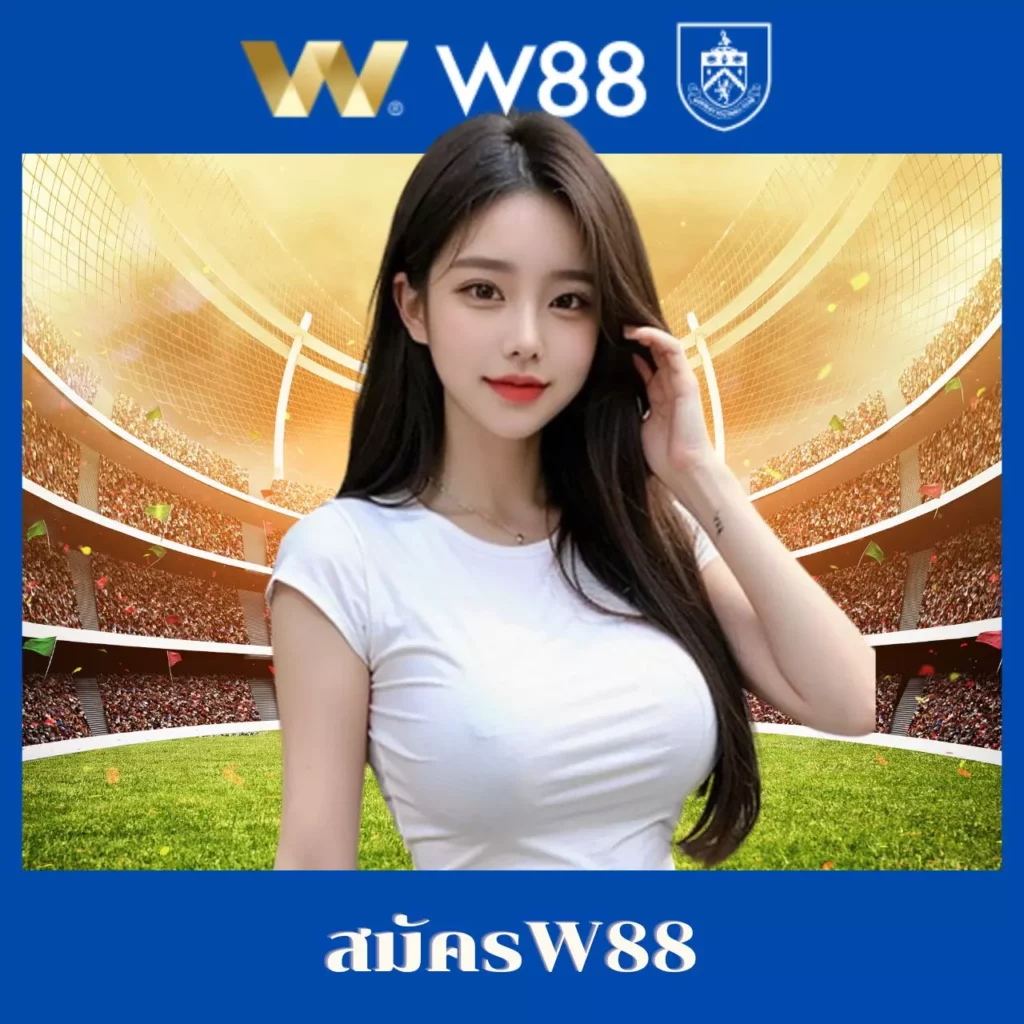 winner55 เว็บตรง สล็อต ฝากถอนออโต้ ไม่ผ่านเอเย่นต์ 2026