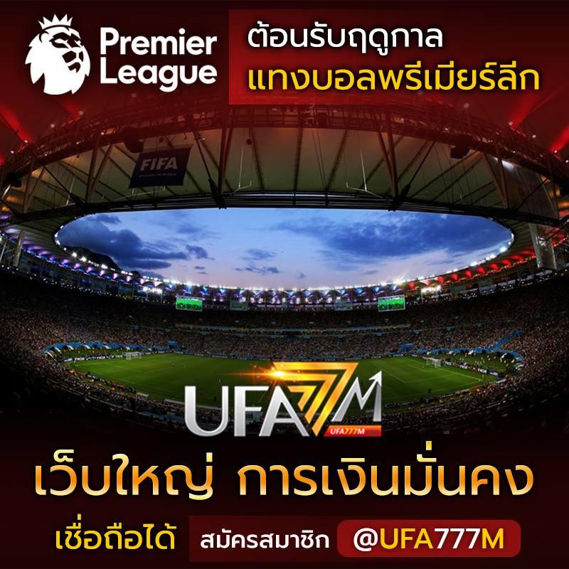 winstarclub เว็บตรง สล็อต ฝากถอนออโต้ ไม่ผ่านเอเย่นต์ 2026