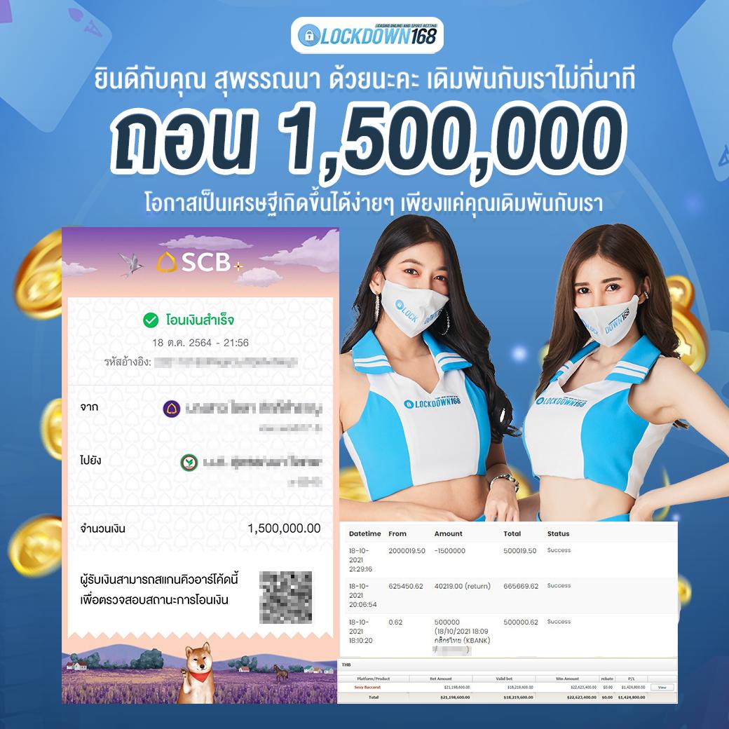 wl9bet เว็บตรง สล็อต ฝากถอนออโต้ ไม่ผ่านเอเย่นต์ 2026