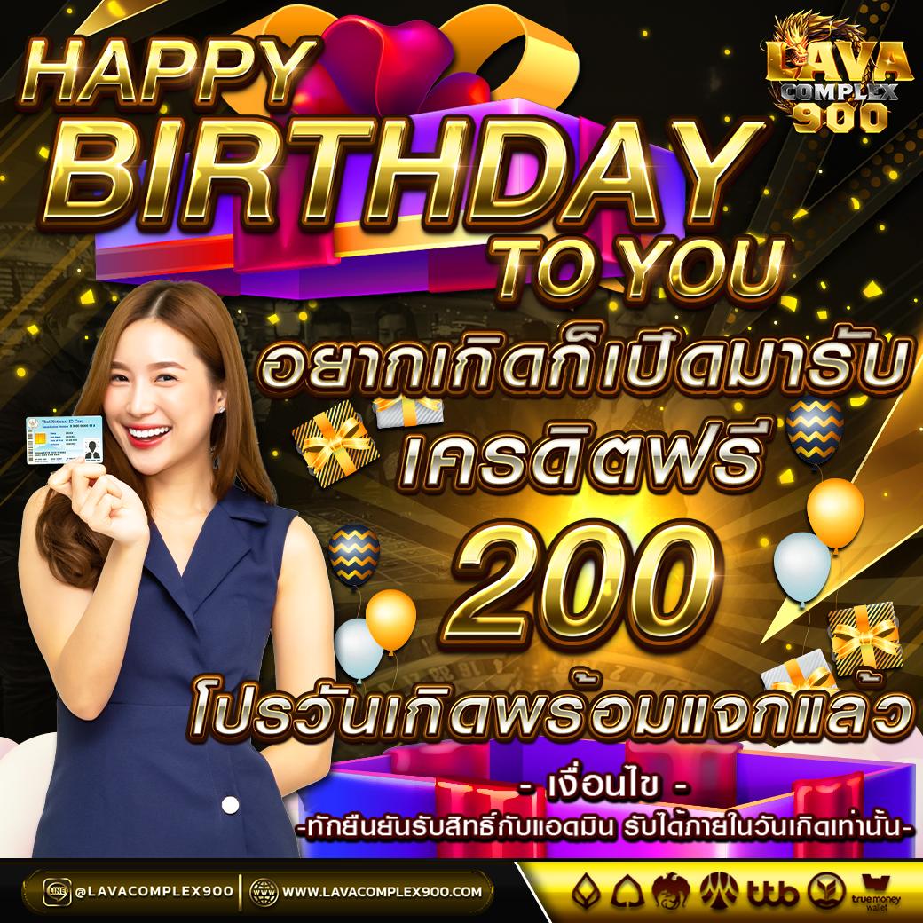 wm789 เว็บตรง สล็อต ฝากถอนออโต้ ไม่ผ่านเอเย่นต์ 2026