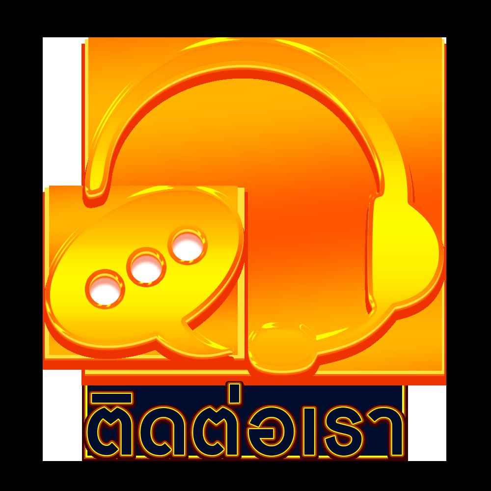 wowbet168 เว็บตรง สล็อต ฝากถอนออโต้ ไม่ผ่านเอเย่นต์ 2026