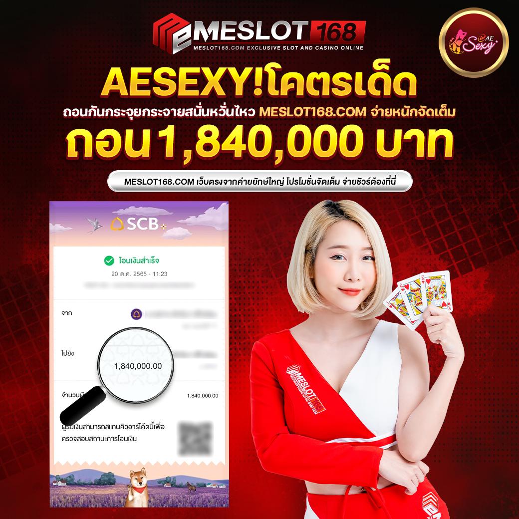wowgame289 เว็บตรง สล็อต ฝากถอนออโต้ ไม่ผ่านเอเย่นต์ 2026