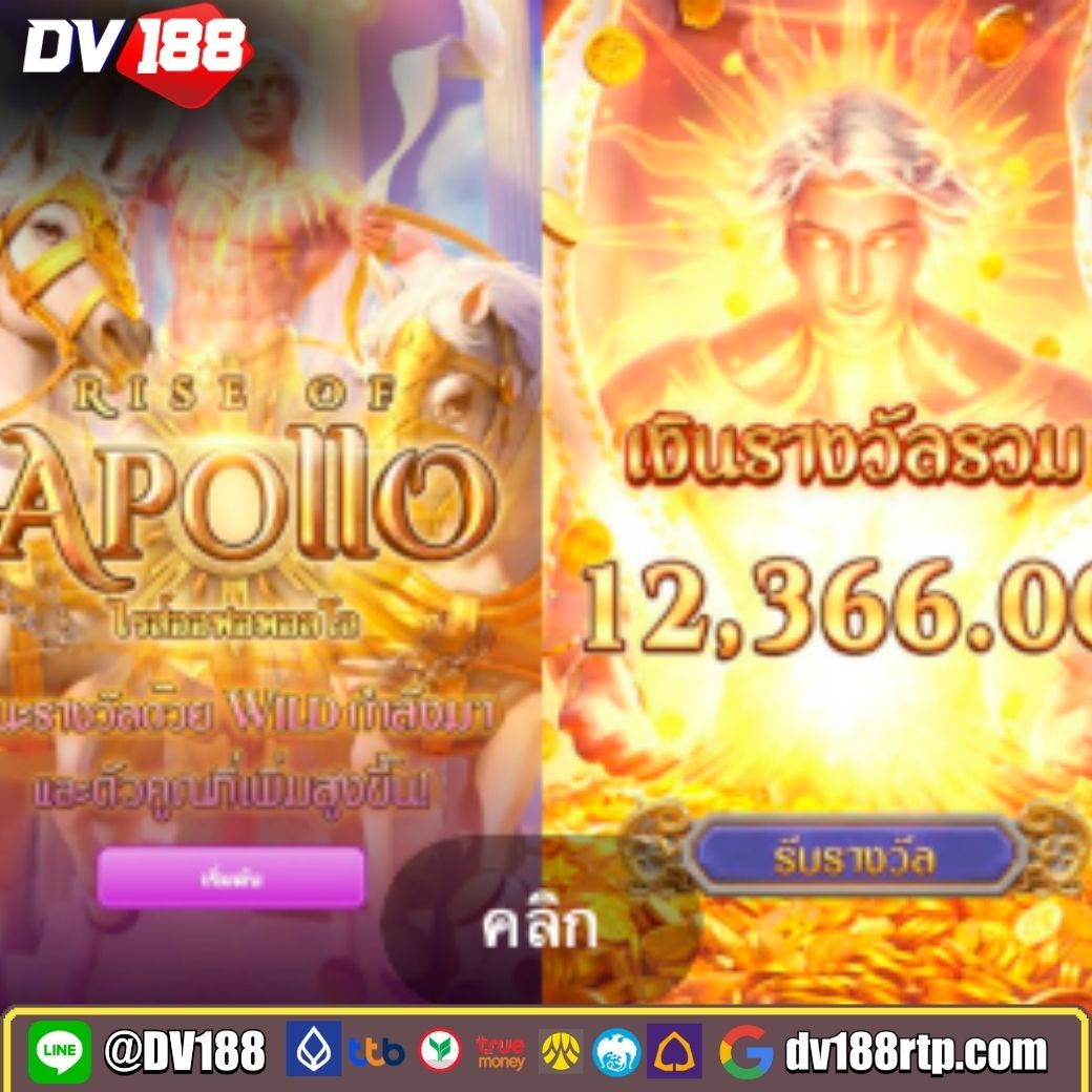 wowslot369 เว็บตรง สล็อต ฝากถอนออโต้ ไม่ผ่านเอเย่นต์ 2026