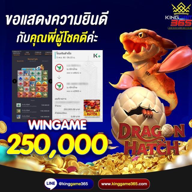 wowslot777 เว็บตรง สล็อต ฝากถอนออโต้ ไม่ผ่านเอเย่นต์ 2026