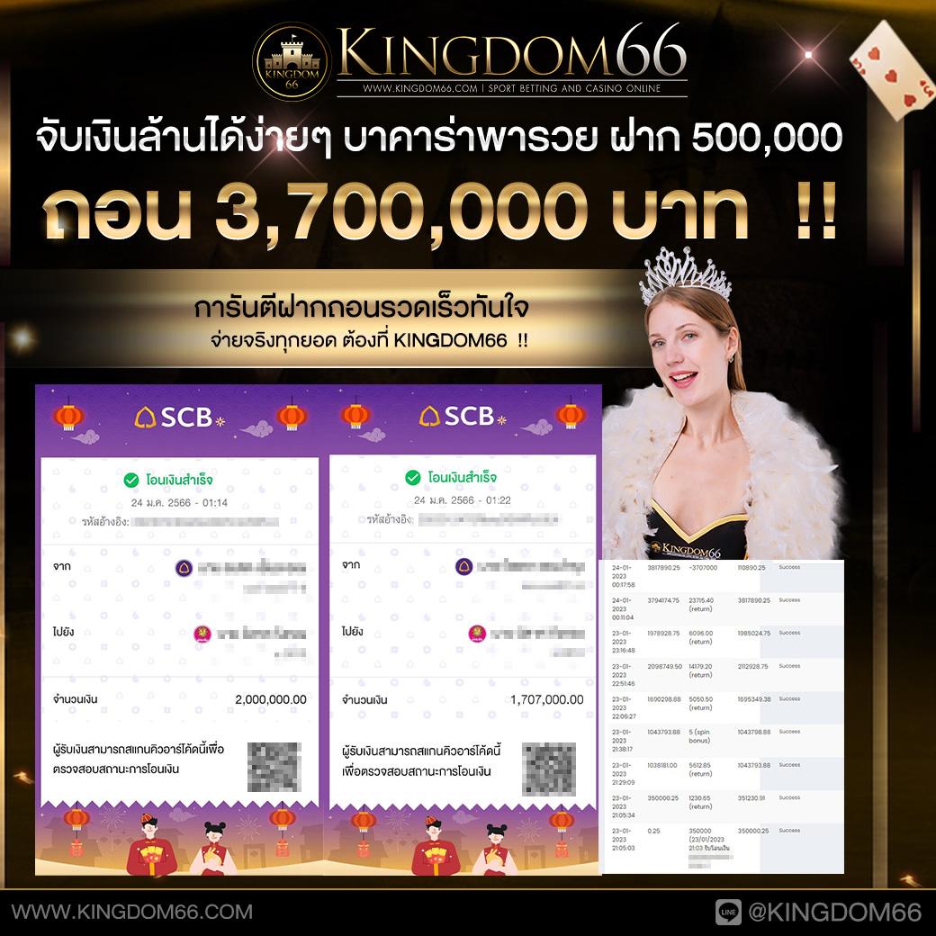 xo666 เว็บตรง สล็อต ฝากถอนออโต้ ไม่ผ่านเอเย่นต์ 2026