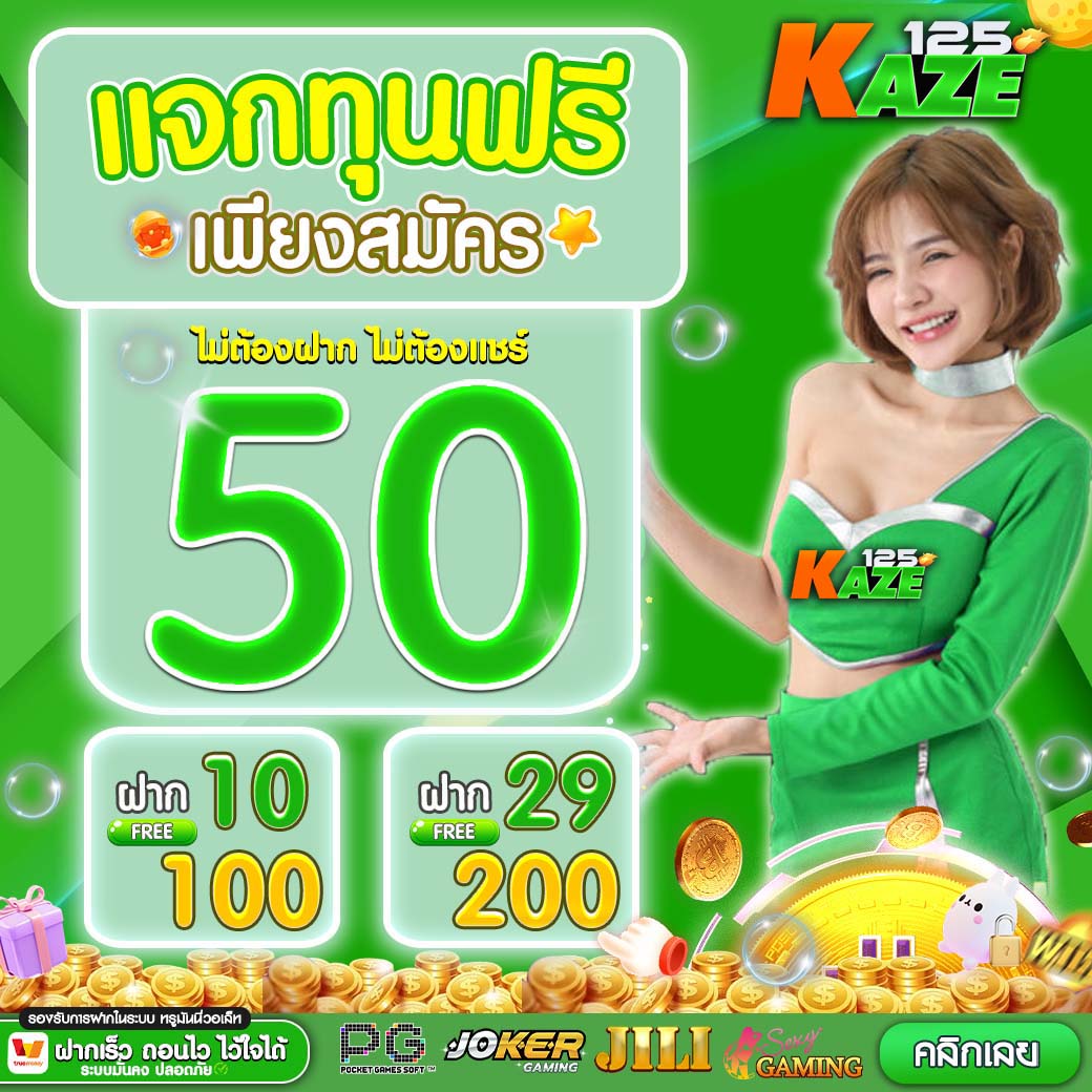xo slot เว็บตรง สล็อต ฝากถอนออโต้ ไม่ผ่านเอเย่นต์ 2026