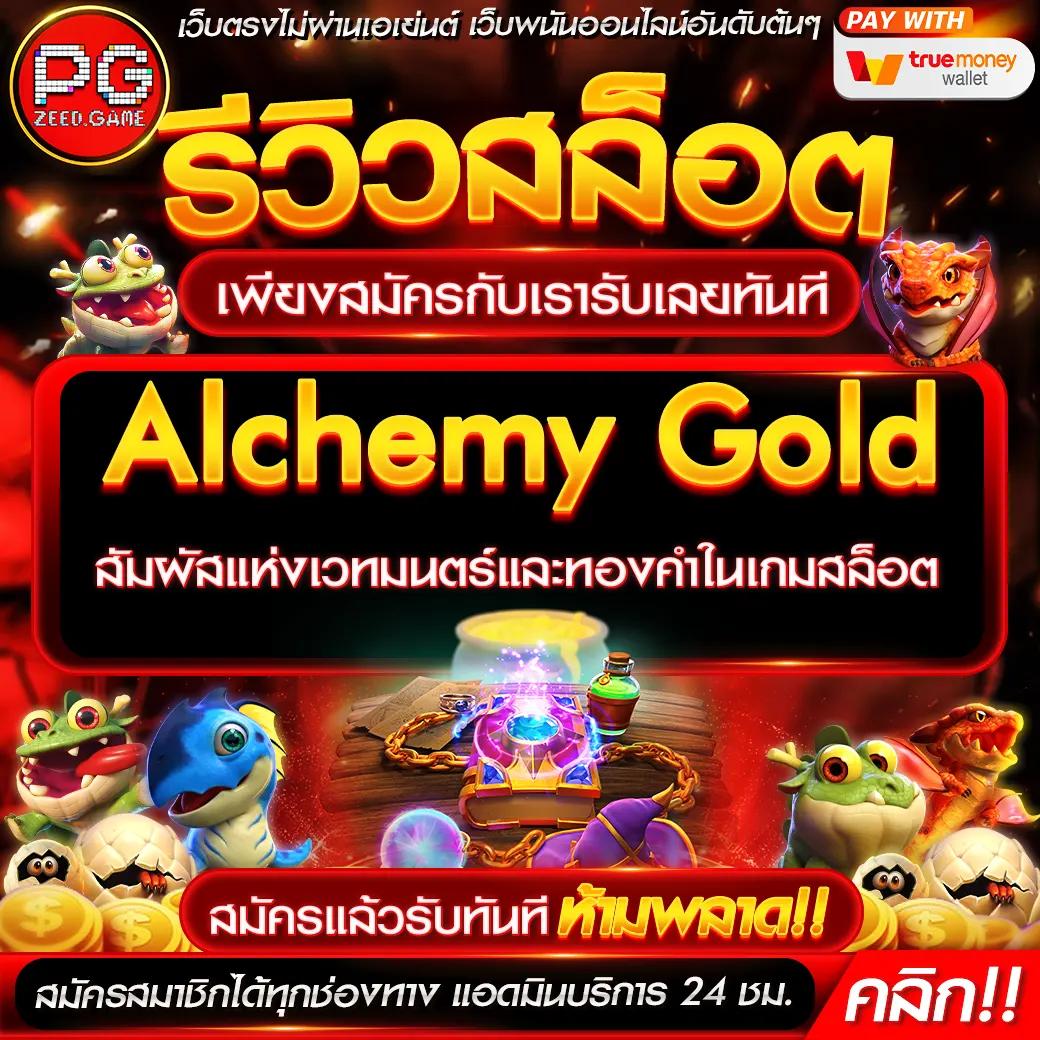 xobet98 เว็บตรง สล็อต ฝากถอนออโต้ ไม่ผ่านเอเย่นต์ 2026