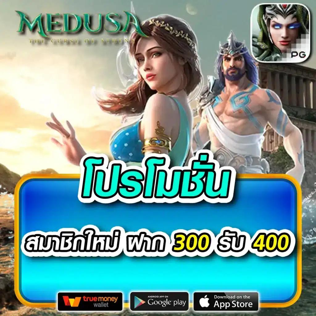 xoslot เว็บตรง สล็อต ฝากถอนออโต้ ไม่ผ่านเอเย่นต์ 2026