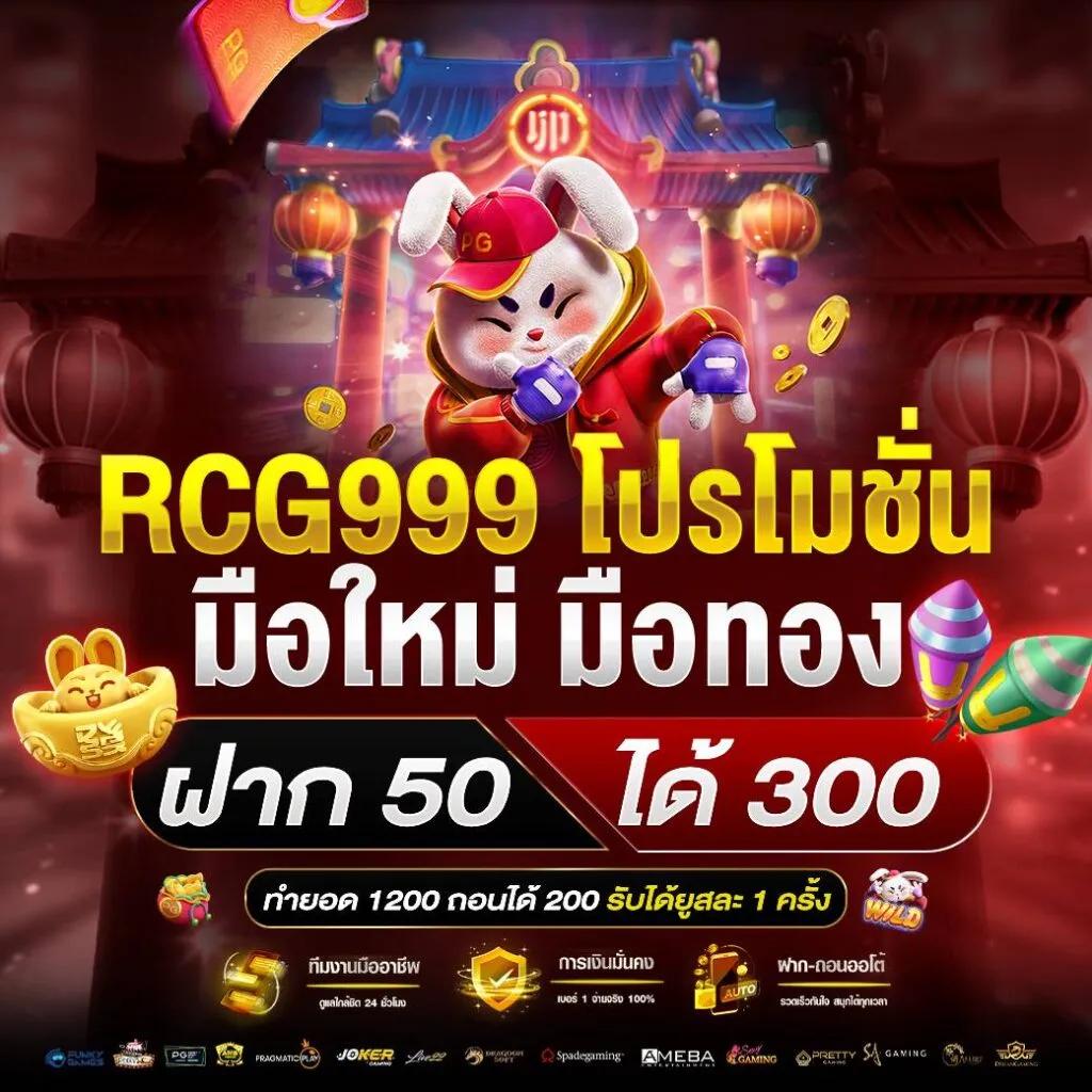 xoso เว็บตรง สล็อต ฝากถอนออโต้ ไม่ผ่านเอเย่นต์ 2026