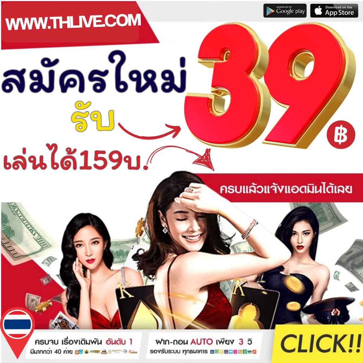 y9 slot เว็บตรง สล็อต ฝากถอนออโต้ ไม่ผ่านเอเย่นต์ 2026