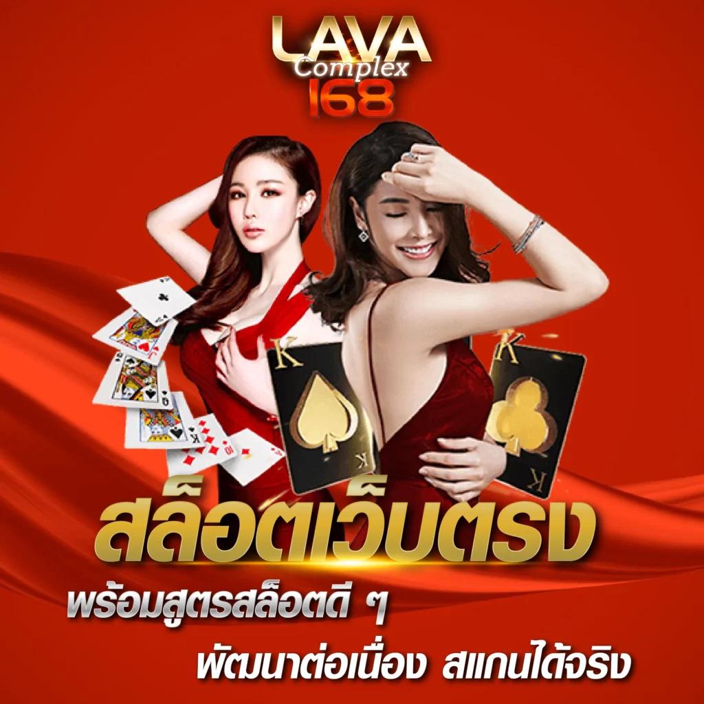 z16 vip เว็บตรง สล็อต ฝากถอนออโต้ ไม่ผ่านเอเย่นต์ 2026
