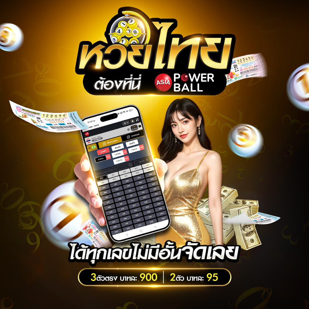 za888 เว็บตรง สล็อต ฝากถอนออโต้ ไม่ผ่านเอเย่นต์ 2026
