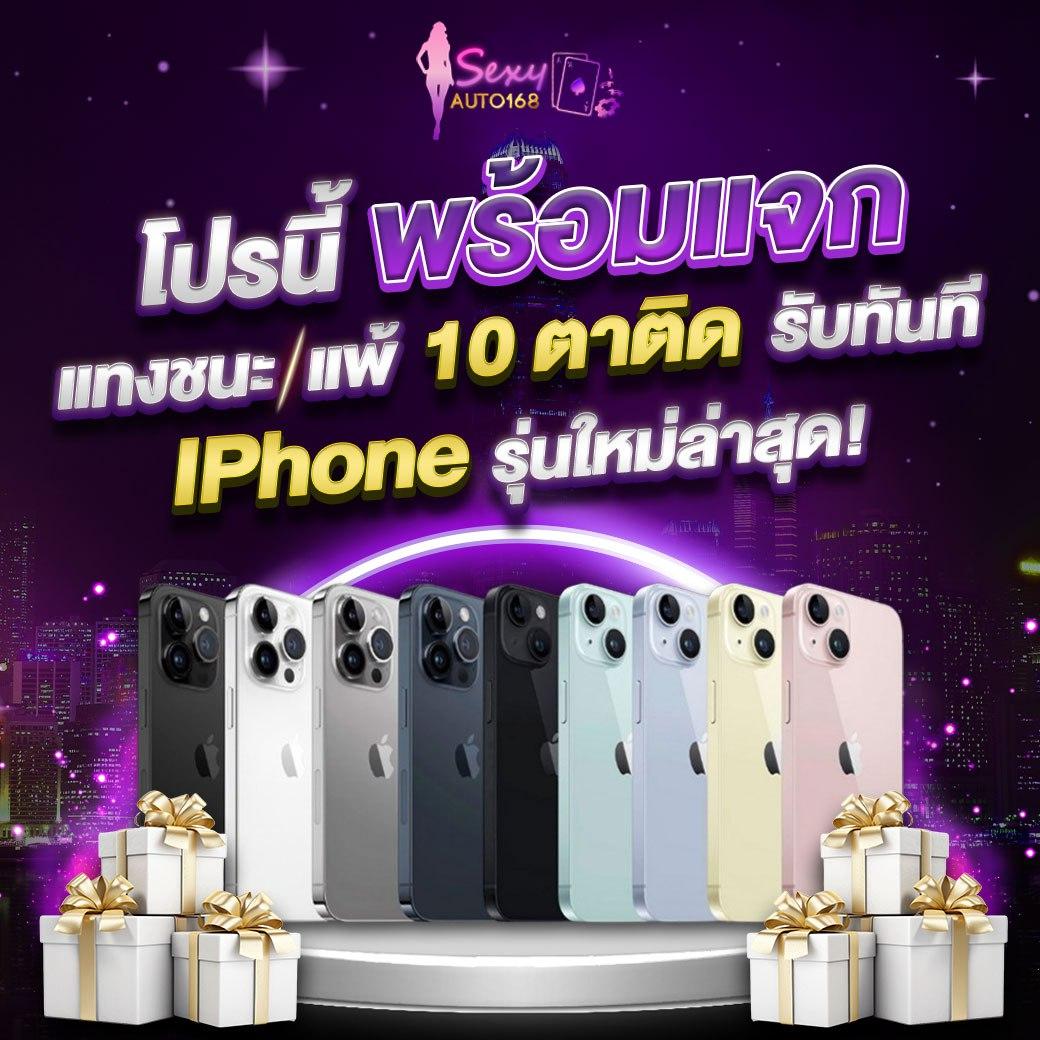 zata888 เว็บตรง สล็อต ฝากถอนออโต้ ไม่ผ่านเอเย่นต์ 2026