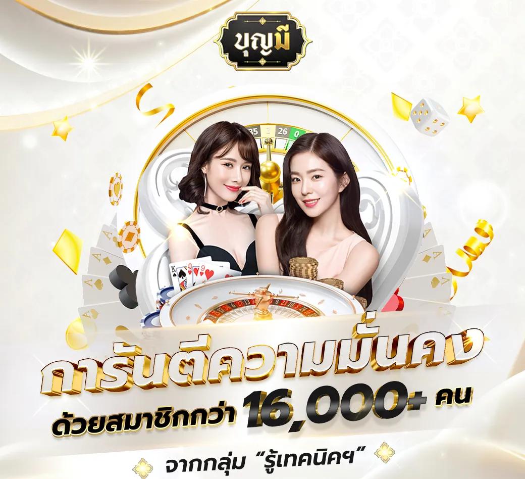 zeed456 wallet เว็บตรง สล็อต ฝากถอนออโต้ไม่ผ่านเอเย่นต์ 2026