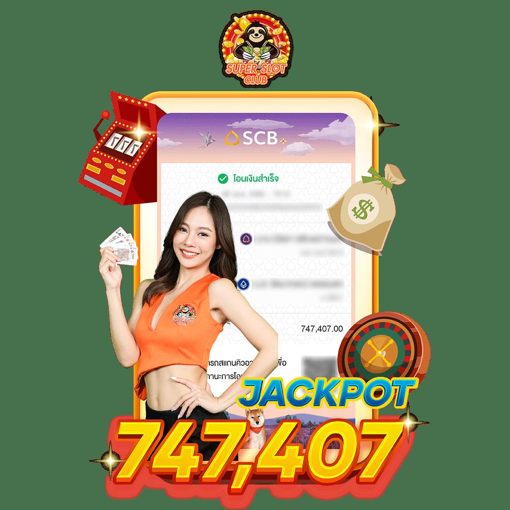 zeegame168 เว็บตรง สล็อต ฝากถอนออโต้ ไม่ผ่านเอเย่นต์ 2026